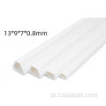 13*9*7*0.80mm trapezoidal pvc cable trunking